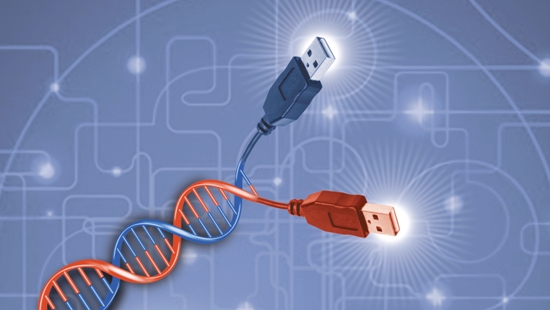 UMKC, TMC to Leverage Cerner Health Facts Data in Research