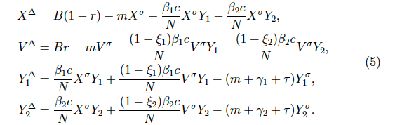 Equation 5