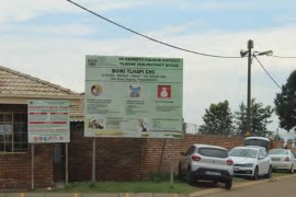 A descriptive sign outside of a building.